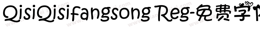 QisiQisifangsong Reg字体转换